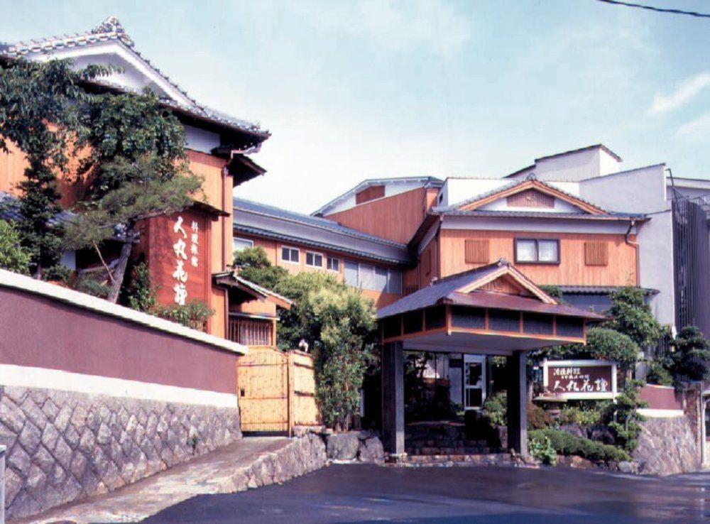 Hitomaru Kadan Hotel Akashi Eksteriør billede